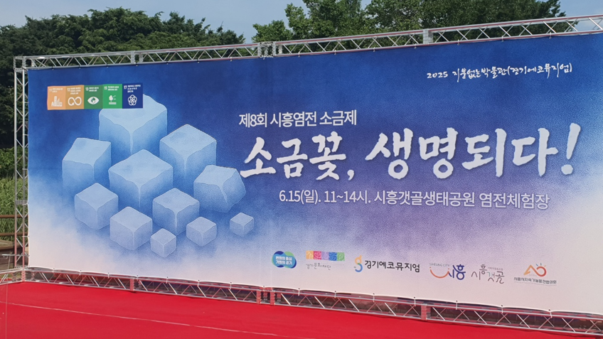활동 이미지