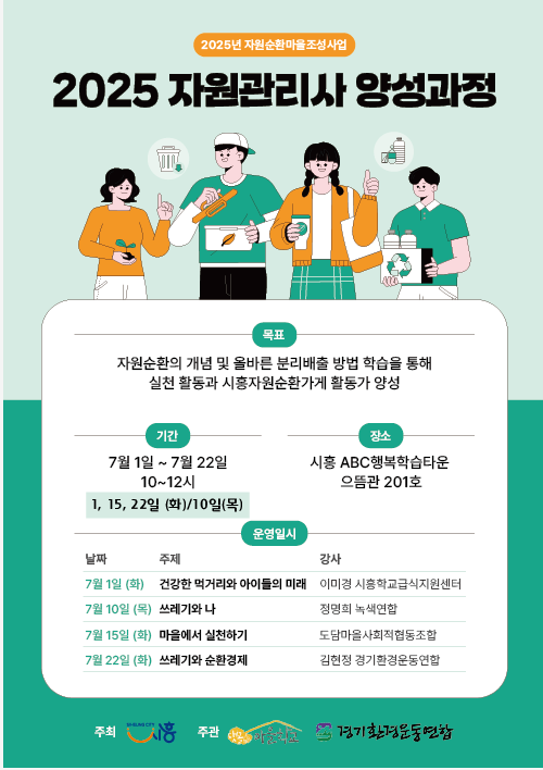 지역 이미지