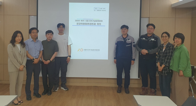 활동 이미지