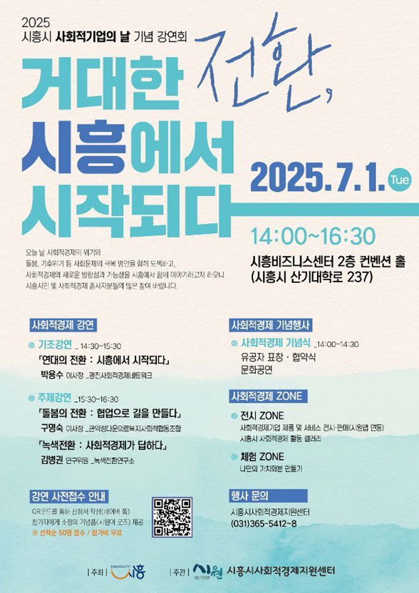 지역 이미지