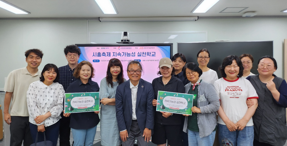 활동 이미지