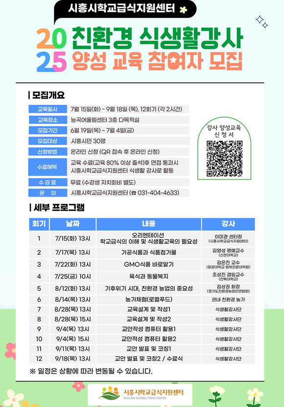 지역 이미지