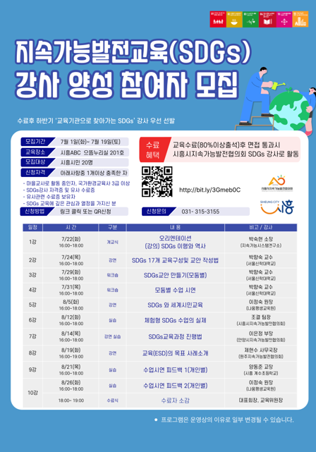 공지 이미지