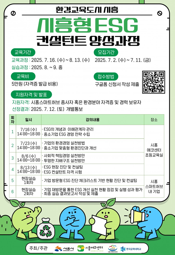 지역 이미지