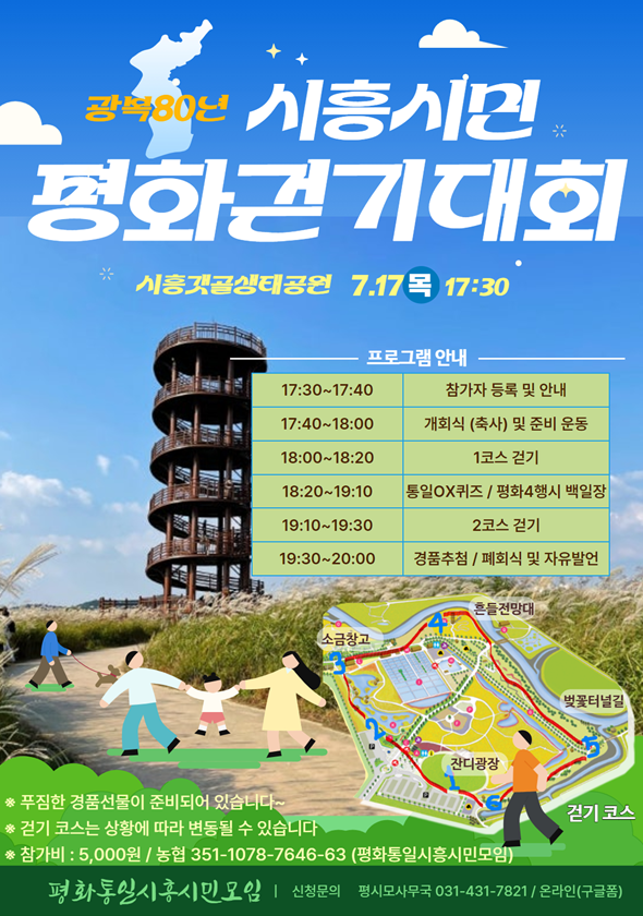 지역 이미지