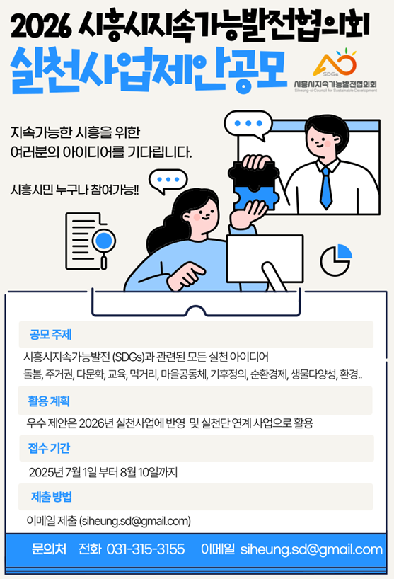 공지 이미지