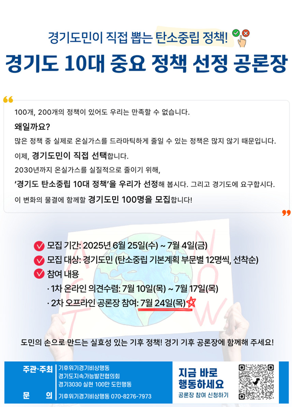 지역 이미지