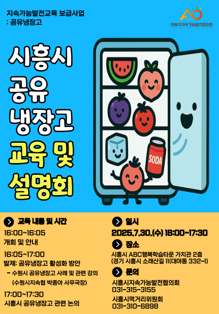 공지 이미지