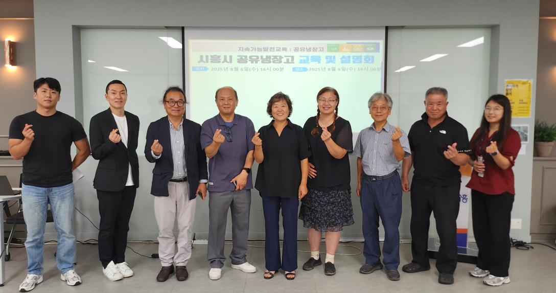 활동 이미지