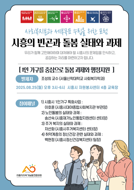 공지 이미지