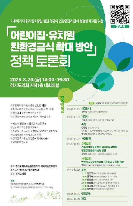 지역 이미지