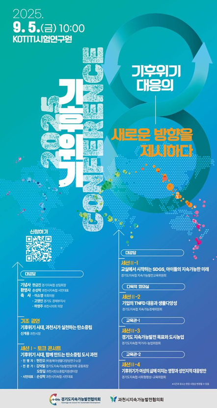 지역 이미지