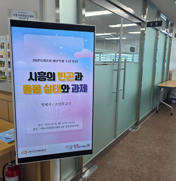 활동 이미지