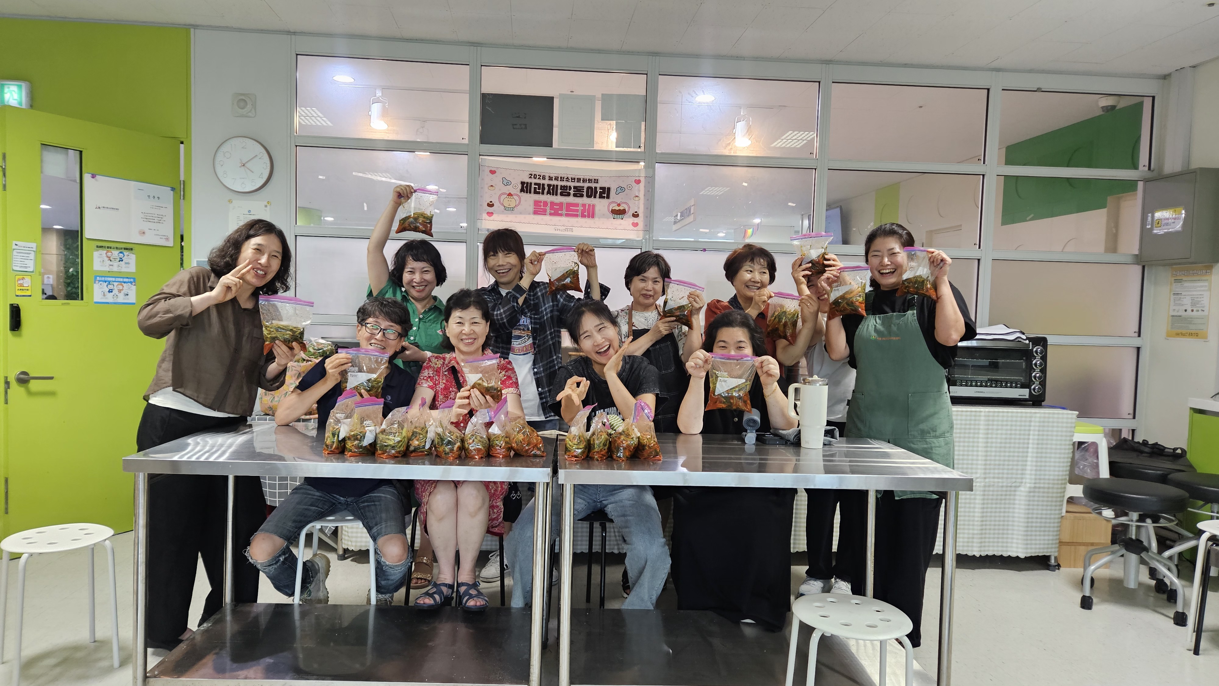 활동 이미지