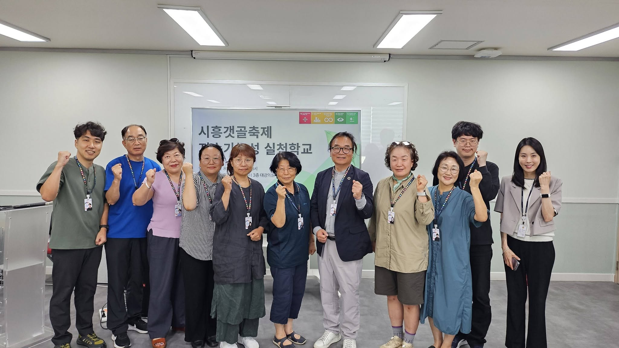 활동 이미지