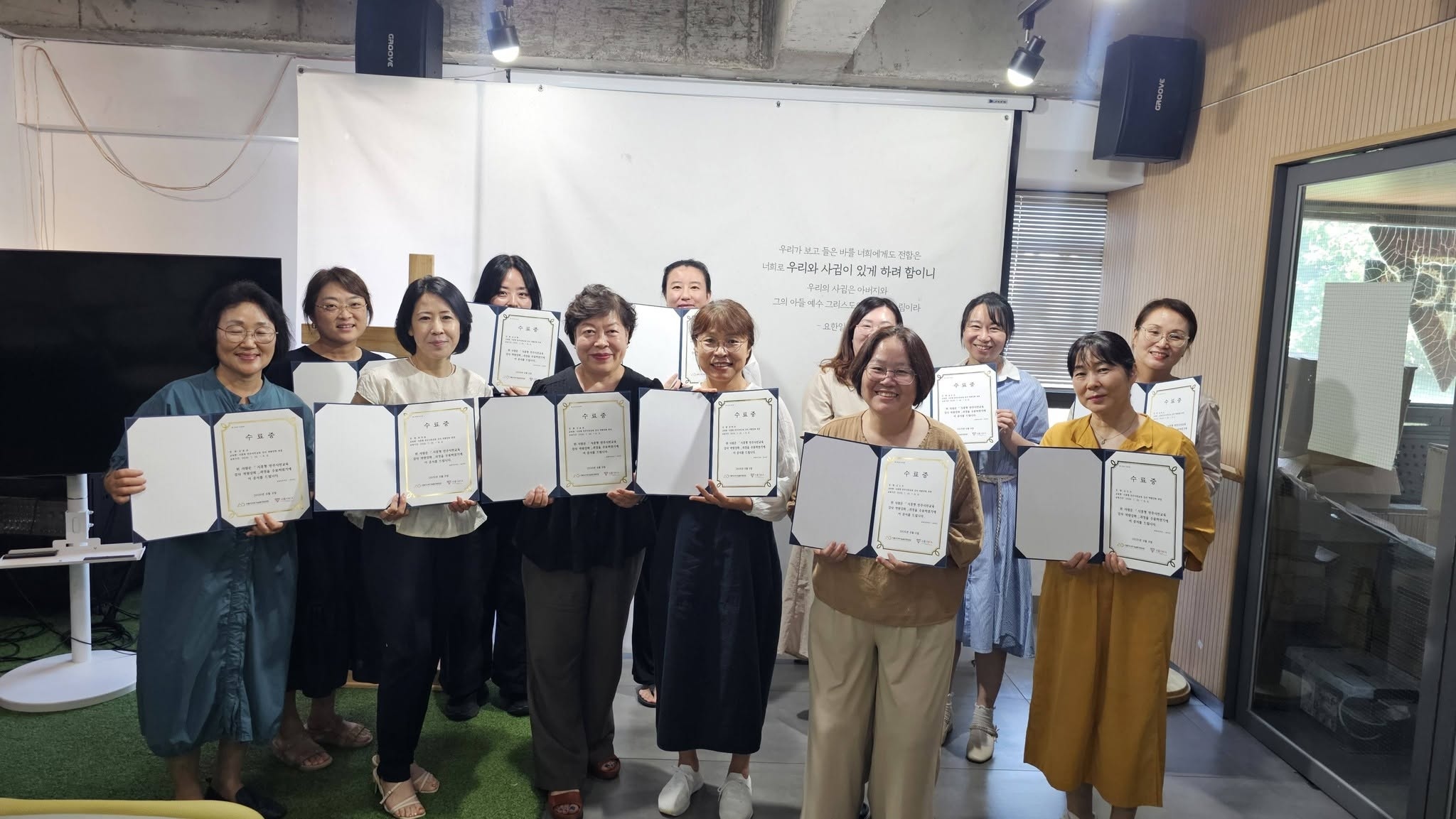 활동 이미지